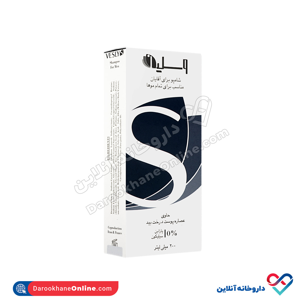 vesly-shampoo-for-men-2.jpg شامپو برای آقایان وسلی 200 میل - Image 3